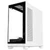 Powercool Ultra White ATX Gaming Case With Black Interior Tempered Glass Panels With 4 x PWM ARGB Fans and 9 Port PWM Hub Included - Alternative image