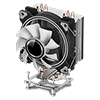 GameMax Ice Blade CPU Cooler With 120mm PWM ARGB Infinity Fan 4 x 6mm Heat Pipes TDP 190W - Alternative image