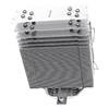 GameMax Sigma 540 White ARGB CPU Cooler With 130mm PWM ARGB Fan 4 x 6mm Heat Pipes TDP 200W - Alternative image