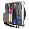 GameMax Gamma 300 Rainbow ARGB CPU Cooler Aura Sync 3 Pin - Alternative image