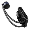 GameMax Ice Chill 120mm ARGB AIO Water Cooler - Alternative image