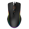 CiT Avenger Rainbow Keyboard and Mouse Kit - Alternative image