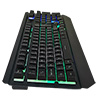 CiT Blade Keyboard and Mouse Kit - Alternative image