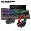 CiT Rampage Keyboard Mouse & Headset Combo - Alternative image