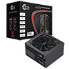 ACE 650w ATX PSU With 120mm Fan and Flat Black Cables  - Alternative image