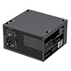 ACE 750w ATX PSU With 120mm Fan and Flat Black Cables - Alternative image