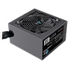 ACE 750w ATX PSU With 120mm Fan and Flat Black Cables - Alternative image