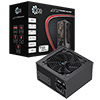 ACE 750w ATX PSU With 120mm Fan and Flat Black Cables - Alternative image