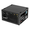 ACE 850w ATX PSU With Black 120mm Fan - Alternative image