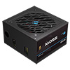 Powercool Edge Black ATX 550W 80 Plus Bronze 230V Power Supply - Alternative image