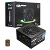 Powercool Edge Black ATX 550W 80 Plus Bronze 230V Power Supply - Alternative image