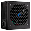 Powercool Edge Black ATX 650W 80 Plus Bronze 230V Power Supply - Alternative image